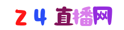 亚洲杯女足直播